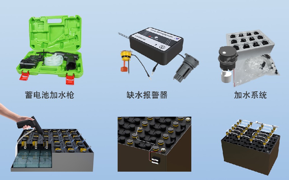蓄電池損壞修復方法有哪些？
